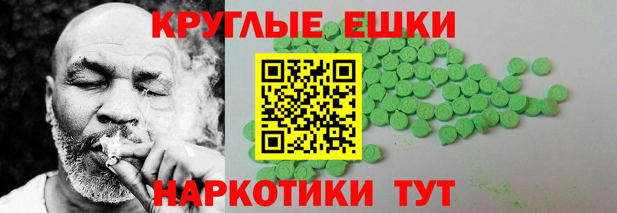 ГАШИШ Урай