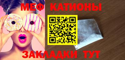 mdpv Обь