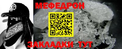 спиды Нягань