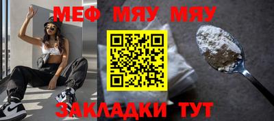 mdpv Обь