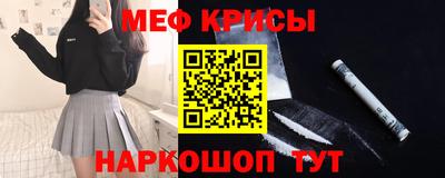 спиды Нягань
