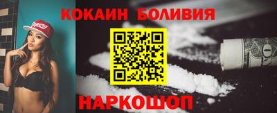 спиды Нягань
