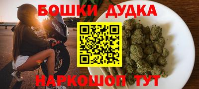 спиды Нягань