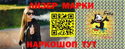 спиды Нягань