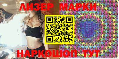 mdpv Обь