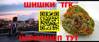 альфа пвп Обнинск