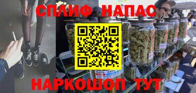 спиды Нягань