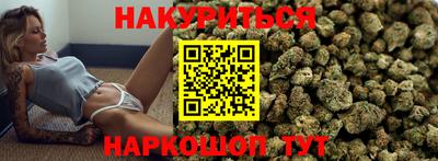 альфа пвп Обнинск