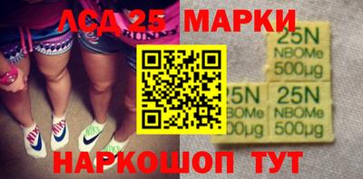 mdpv Обь