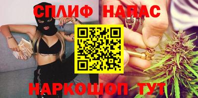 спиды Нягань