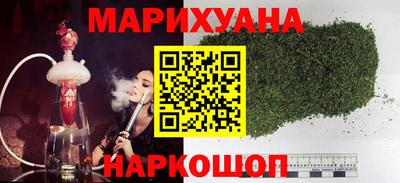 альфа пвп Обнинск