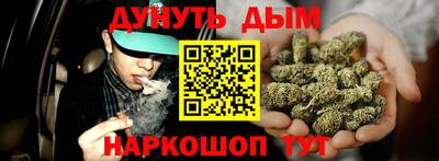 mdpv Обь