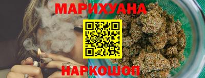 спиды Нягань