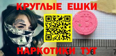 спиды Нягань