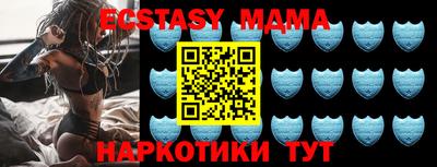 mdpv Обь