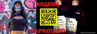 спиды Нягань