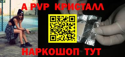mdpv Обь
