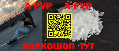 mdpv Обь