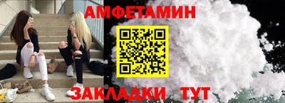 mdpv Обь