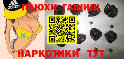 mdpv Обь