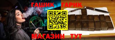 спиды Нягань