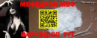 спиды Нягань