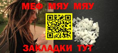 mdpv Обь
