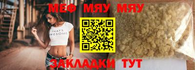 mdpv Обь