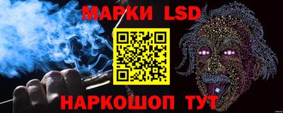 mdpv Обь